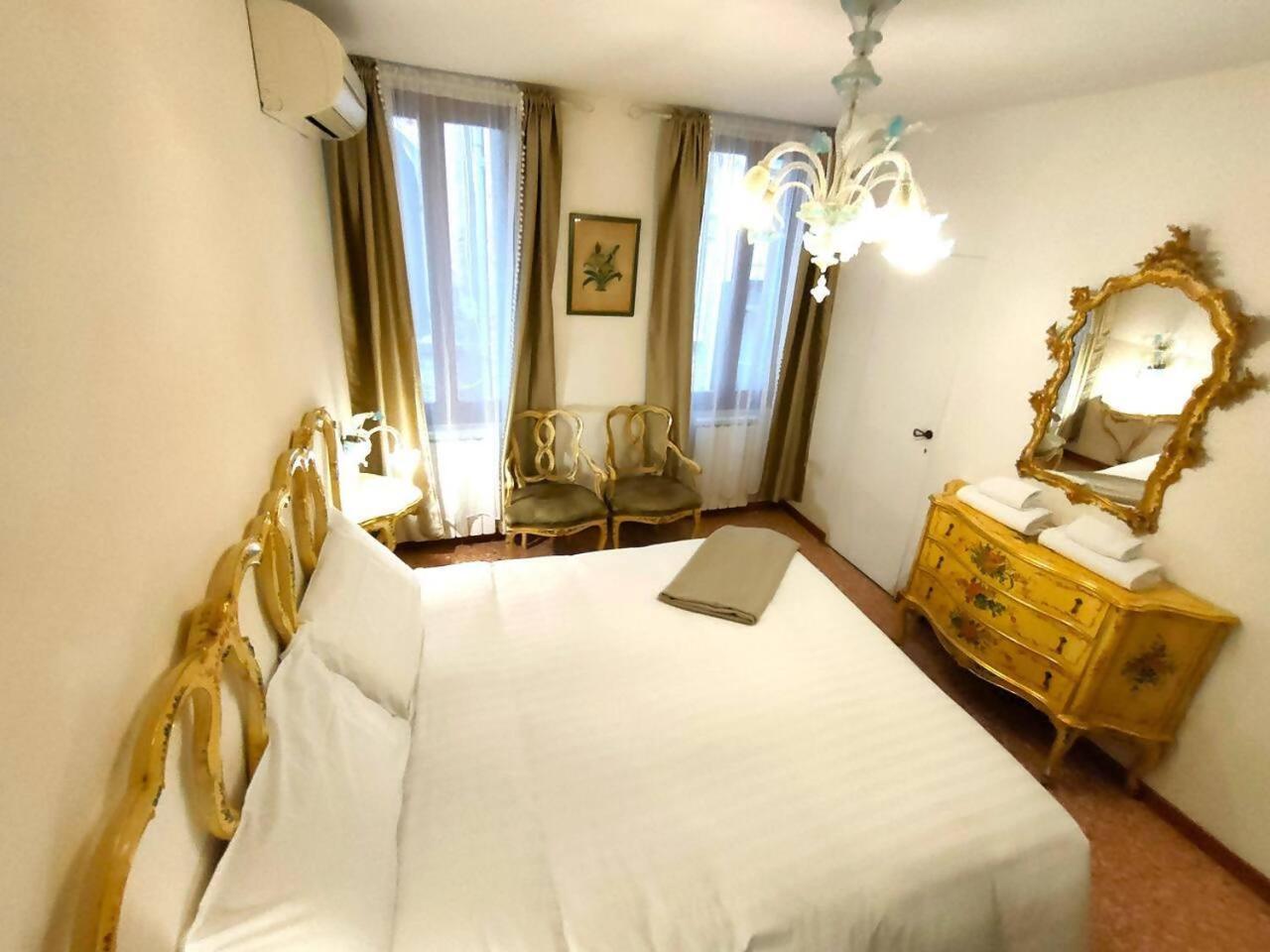 Ca Perdon Apartment 베니스 외부 사진